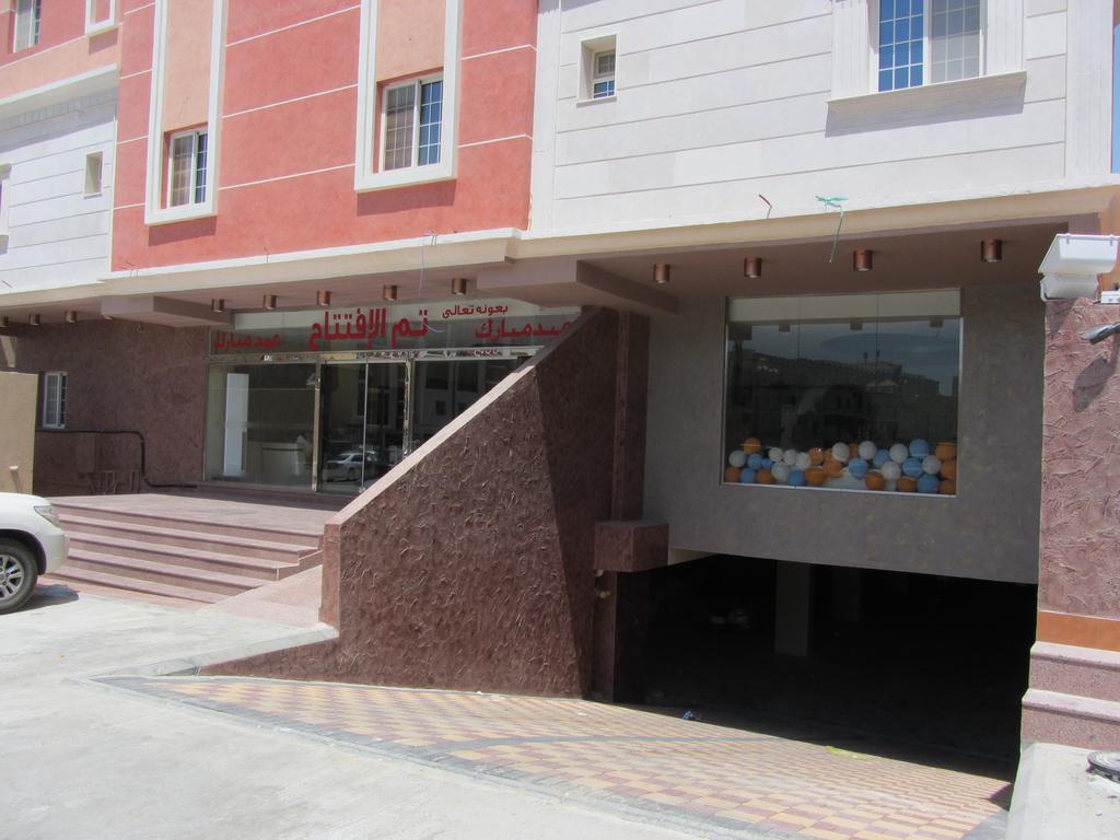 Blue Sands Palace Nadinah 객실 사진