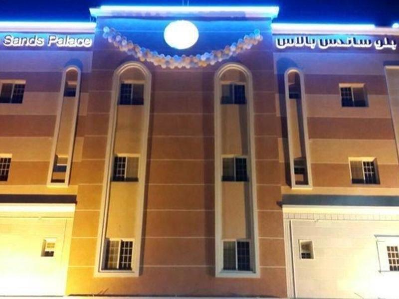 Blue Sands Palace Nadinah 외부 사진