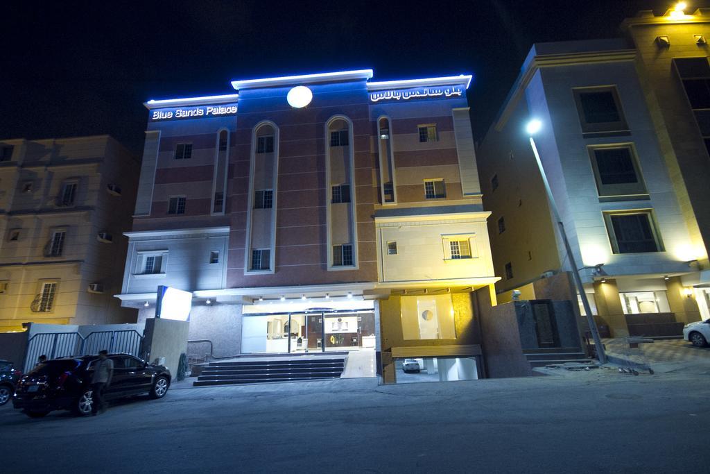 Blue Sands Palace Nadinah 외부 사진