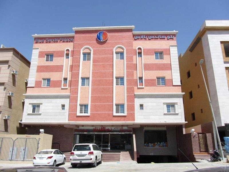 Blue Sands Palace Nadinah 외부 사진